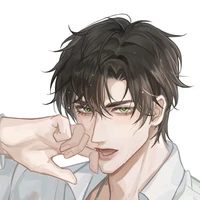 องศา