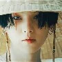 Suga