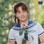 Mama Jungkook