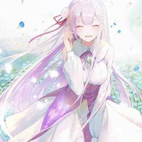 Émilia 
