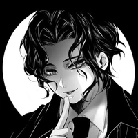 มุซัน
