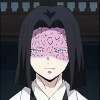 Kagaya Ubuyashiki