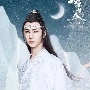 เป่ยเฉียนหลง(องค์รัชทายาท)