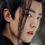 เป่ยลู่อัน(อ๋องห้า)