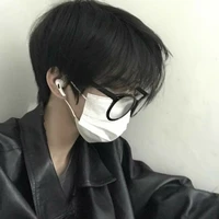 นาย