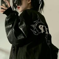 บีม:เพื่อน พน.