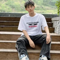 รอน