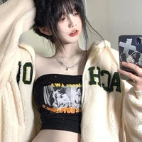 ต้นหนาว(นางเอก)