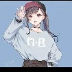 เเอด