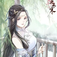 เย่หลันจือ(เทพเก้าสวรรค์อาจารย์ฮัว.ซู)