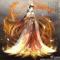 เหยาเหยา