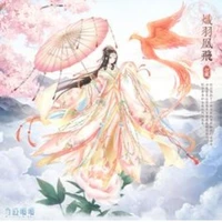 หลินหลิน(เทพฟีนิกซ์เพลิง)