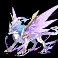 ต้าซินหลัว(มังกรดาราสวรรค์ขั้นแรก)