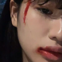 เฟอร์