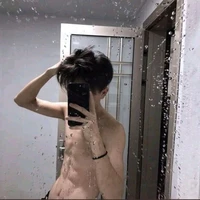 บอย