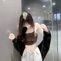 เอิร์น