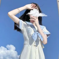เซอร์