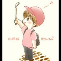 baby jin