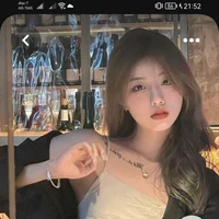 แพร🙄