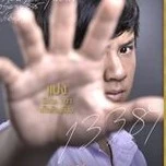 ปวเรศ เสริมฤทธิรงค์ <แปง>