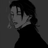 Nathiel