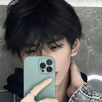 จัส