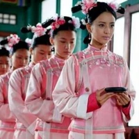 คนรับใช้ในวัง