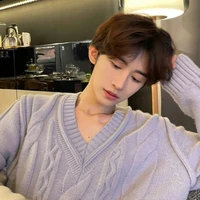 เวย์
