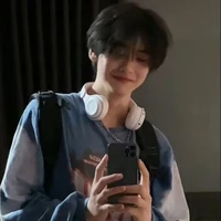 ต้น
