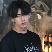 คีน