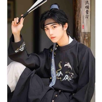 เถียนอี๋(องค์ชาย3,พระเอกในนิยายและตอนนี้)
