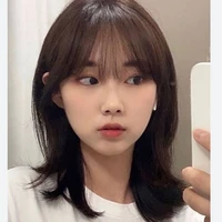 เนส