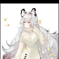 ชิโนยะ วาชิสึ(เผ่าเสือขาว)