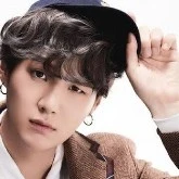 suga