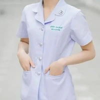 พยาบาล