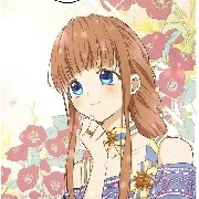 เซนิส