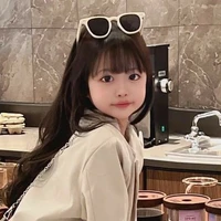 อายากะ มายู(ตอนเด็ก)