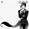 Sebastian