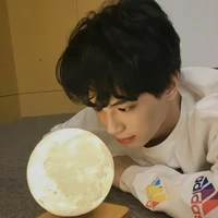 อาจิน