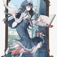 ambre(professeur)