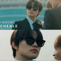 lai chenle