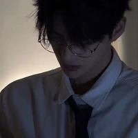 นที