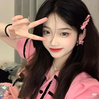 นี่(เพื่อนจัส)🍓
