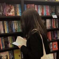 Yo/Autora