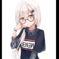 suwa