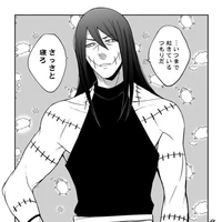 Kakuzu (d.d)[30]