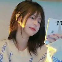 บีเบล