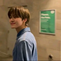 na jaemin