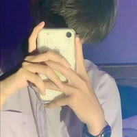 ไอคิว