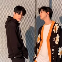 nomin